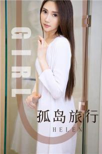 女朋友的妺妺3