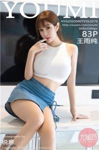 眼泪女王韩剧免费观看电视剧全集