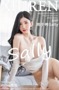 你是我的女人6免费观看6集