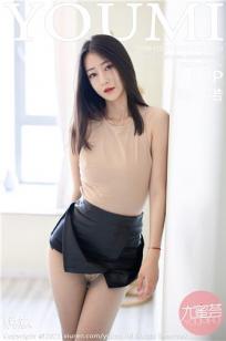 小蜜桃