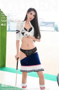 CSGO暴躁少女免费看