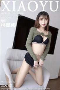 窈窕淑女免费观看完整版