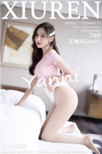 女人脱精光直播app大全