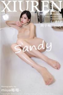 杨敏1至5