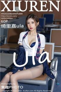 女儿的男朋友63中汉字三义