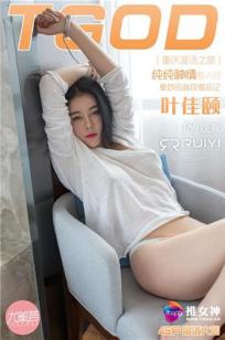 女儿和爸爸