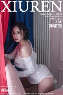 女朋友 电影