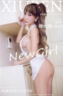 图书馆的女朋友