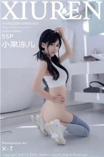 美式4